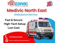 medivic-ambulance-service-in-tinsukia-bed-to-bed-facility-small-0