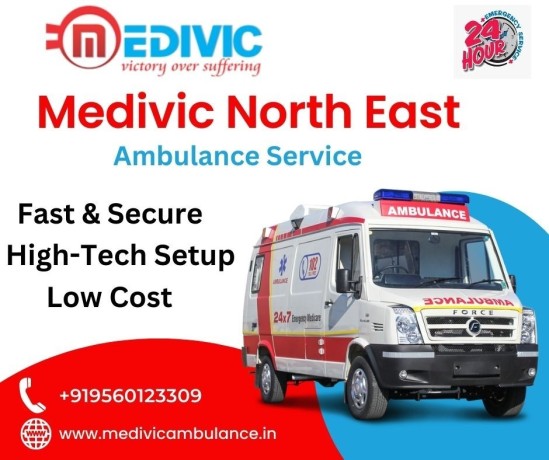 medivic-ambulance-service-in-tinsukia-bed-to-bed-facility-big-0