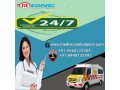 medivic-ambulance-service-in-kankarbagh-patna-advanced-tools-small-0