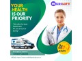 ambulance-service-in-patna-bihar-by-medilift-provides-branded-ambulances-small-0