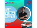 ambulance-service-in-darbhanga-bihar-by-medilift-icu-ambulance-transportation-small-0