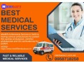 ambulance-service-in-katihar-bihar-by-medilift-emergency-patients-transportation-small-0