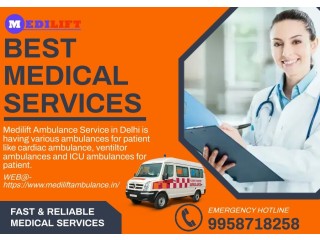 Ambulance Service in Katihar, Bihar by Medilift| Emergency patients transportation