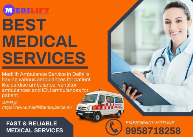 ambulance-service-in-katihar-bihar-by-medilift-emergency-patients-transportation-big-0