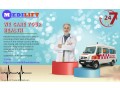 ambulance-service-in-samastipur-bihar-by-medilift-large-and-small-ambulances-for-patients-small-0