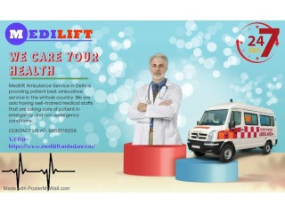 Ambulance Service in Samastipur, Bihar by Medilift| Large and Small ambulances for patients