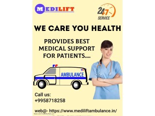 Ambulance Service in Varanasi, Uttar Pradesh by Medilift