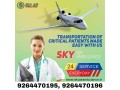 use-superior-icu-setup-with-sky-air-ambulance-from-shillong-to-delhi-small-0