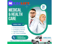 ambulance-service-in-bhagalpur-bihar-by-medilift-247-hours-ambulance-service-small-0