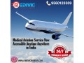 incomparable-air-ambulance-service-in-bangalore-by-medivic-with-all-facilities-at-cut-price-small-0