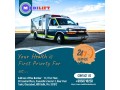 ambulance-service-in-koderma-jharkhand-by-medilift-widespread-understanding-and-expertise-ambulances-small-0