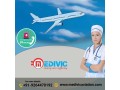 take-the-air-ambulance-service-in-mumbai-with-sufficient-medical-setup-by-medivic-small-0
