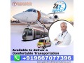 panchmukhi-air-and-train-ambulance-service-in-patna-with-life-susting-ccu-setup-small-0