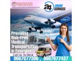 obtain-high-tech-icu-setup-with-panchmukhi-air-and-train-ambulance-service-in-kolkata-small-0