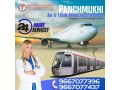 get-up-to-date-icu-setup-with-panchmukhi-air-and-train-ambulance-service-in-mumbai-small-0