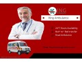 king-ambulance-service-in-ranchi-supporting-staff-small-0