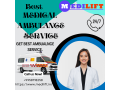 ambulance-service-in-ranchi-jharkhand-fast-helping-ambulance-service-small-0