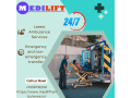 ambulance-service-in-kolkata-by-medilift-latest-technologies-ambulances-small-0