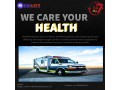 ambulance-service-in-purnia-bihar-by-medilift-best-affordable-rates-small-0