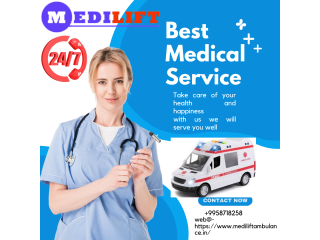 Ambulance Service in Muzaffarpur, Bihar| High-speed and Reliable Ambulance Service