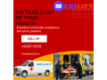 ambulance-service-in-katihar-jharkhand-by-medilift-emergency-and-non-emergency-transportation-small-0