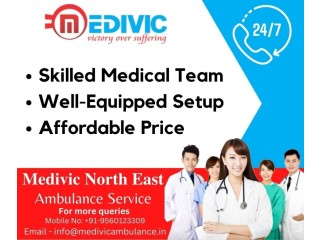 Medivic Ambulance Service in Guwahati | Well-resourced Ambulance