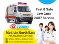 medivic-ambulance-service-in-silchar-a1-facility-small-0