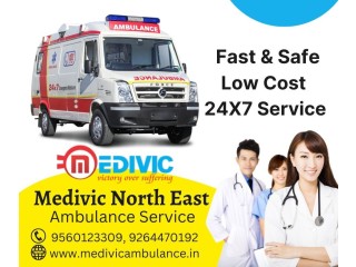 Medivic Ambulance Service in Silchar | A1 Facility