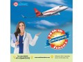 medivic-air-ambulance-service-in-gorakhpur-for-remarkable-patient-transfer-service-with-paramedics-small-0