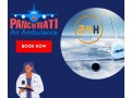 panchwati-air-and-train-ambulance-service-in-ranchi-for-the-advanced-ventilator-setup-small-0