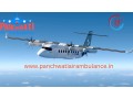 immediate-patient-shifting-by-panchwati-air-and-train-ambulance-service-in-gorakhpur-small-0