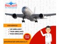 use-superior-icu-setup-with-panchwati-air-and-train-ambulance-in-darbhanga-small-0