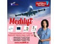 use-the-most-prompt-air-ambulance-services-in-guwahati-via-medilift-for-instant-relocation-small-0