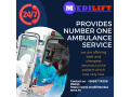 ambulance-service-in-ranchi-jharkhand-advance-and-latest-equipments-small-0