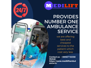 Ambulance Service in Ranchi, Jharkhand| Advance and latest Equipments