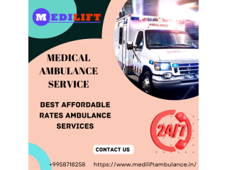 Ambulance Service in Dumka, Jharkhand| Fast Helping Ambulance Service