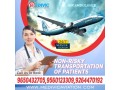 medivic-aviation-air-ambulance-service-in-bangalore-with-best-emergency-service-small-0