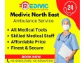 medivic-ambulance-service-in-silapathar-well-skilled-medical-staff-small-0