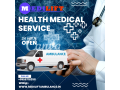 ambulance-service-in-bhagalpur-bihar-by-medilift-modern-ambulances-small-0