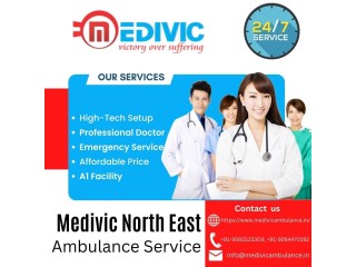 Medivic Ambulance Service in Abhayapuri | Bed-to-bed Facility