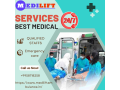 ambulance-service-in-madhubani-bihar-by-medilift-large-and-small-ambulances-for-patients-small-0