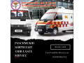 state-of-the-art-ambulance-service-in-guwahati-by-panchmukhi-north-east-small-0