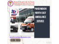 get-ccu-ambulance-service-in-barpeta-by-panchmukhi-north-east-small-0