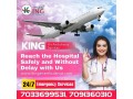 pick-superb-king-air-ambulance-service-in-kolkata-with-advanced-icu-small-0