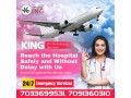 hire-icu-support-world-class-air-ambulance-service-in-raipur-by-king-small-0