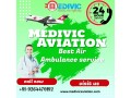 medivic-aviation-air-ambulance-service-in-jabalpur-with-best-medical-team-small-0