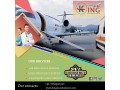 use-king-paramount-air-ambulance-service-in-delhi-with-icu-setup-small-0