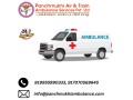 panchmukhi-ambulance-service-in-arjangarhava-nagar-delhi-qualified-medical-team-small-0