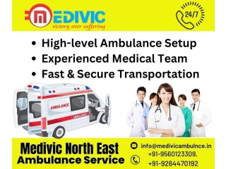 Medivic Ambulance Service in Khowai | Ambulance at Your Doorstep