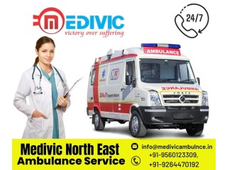 Medivic Ambulance Service in Melaghar | Up-to-Date Ambulance Setup